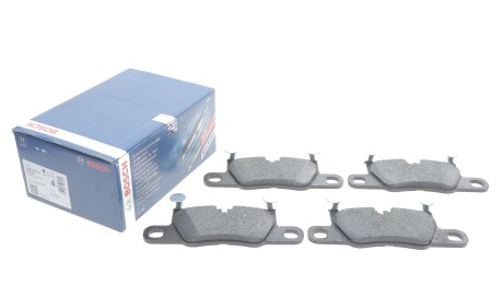 Фото 2 - Тормозные колодки BOSCH 0986424971