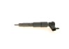 Форсунка - ((13537796042, 13537796043, 13537805686, 13537807209, 13537808089)) BOSCH 0 986 435 359 (фото 2)