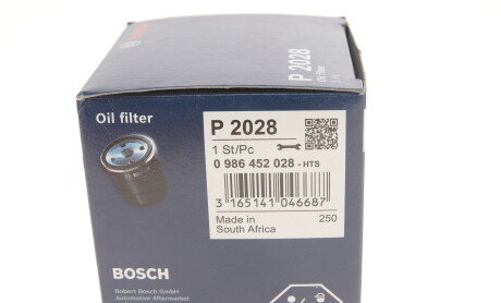 Фото 5 - Масляний фільтр BOSCH 0 986 452 028 (0986452028)
