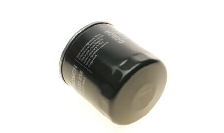 Фото 3 - Масляний фільтр BOSCH 0 986 452 036 (0986452036)