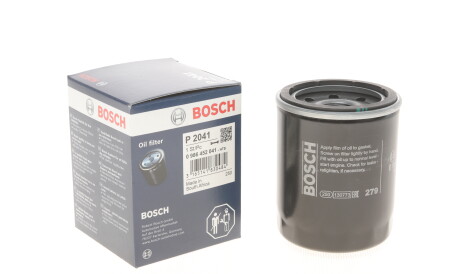 Масляный фильтр - (1WPE14302, 15208AA080, 15208KA000) BOSCH 0 986 452 041