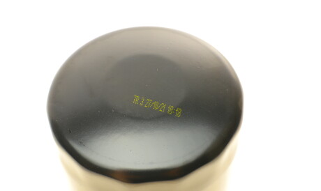 Фото 2 - Масляный фильтр BOSCH 0 986 452 044 (0986452044)