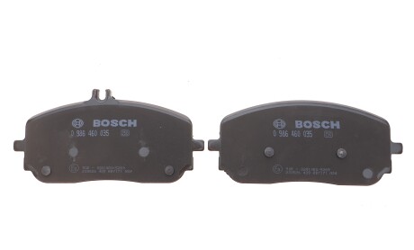 Фото 4 - Гальмівні колодки BOSCH 0986460035