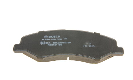 Фото 6 - Тормозные колодки BOSCH 0 986 460 068