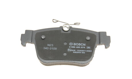 Фото 2 - Тормозные колодки BOSCH 0 986 460 074 (0986460074)