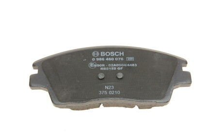 Фото 2 - Тормозные колодки BOSCH 0 986 460 076 (0986460076)