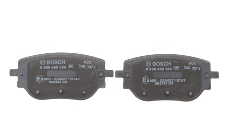 Фото 4 - Автозапчастина BOSCH 0986460184