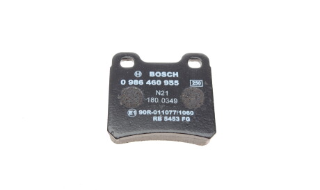 Фото 2 - Тормозные колодки BOSCH 0 986 460 955 (0986460955)