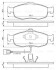 Комплект тормозных колодок, дисковый тормоз - (1095202, 1073732, 5029148) BOSCH 0 986 460 971 (фото 8)