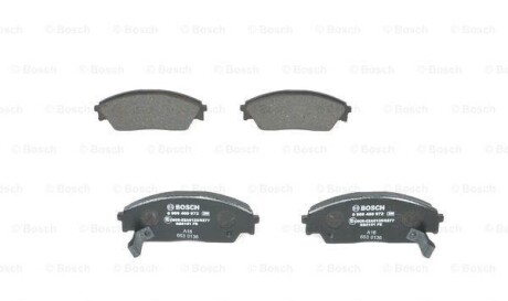 Фото 2 - Гальмівні колодки BOSCH 0986460972