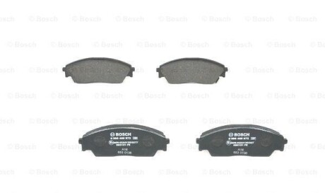 Фото 4 - Гальмівні колодки BOSCH 0986460972