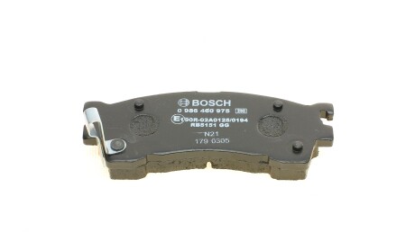 Фото 4 - Тормозные колодки BOSCH 0 986 460 975 (0986460975)