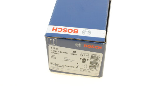Фото 8 - Тормозные колодки BOSCH 0 986 460 975 (0986460975)
