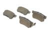 Комплект тормозных колодок, дисковый тормоз - BOSCH 0 986 461 006 (фото 2)