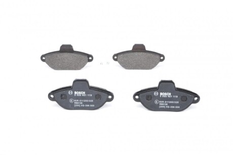 Фото 2 - Гальмівні колодки BOSCH 0 986 461 119