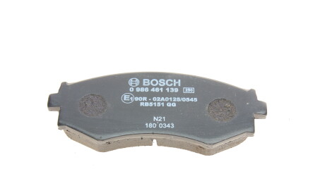 Фото 3 - Тормозные колодки BOSCH 0 986 461 139 (0986461139)
