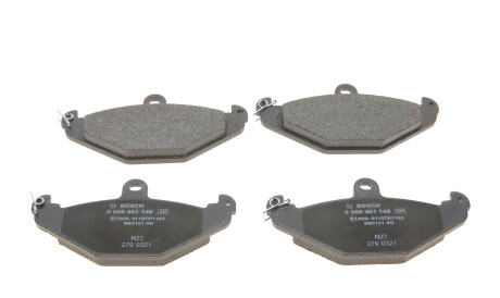 Фото 2 - Тормозные колодки BOSCH 0 986 461 148 (0986461148)