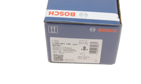 Фото 3 - Тормозные колодки BOSCH 0 986 461 148 (0986461148)