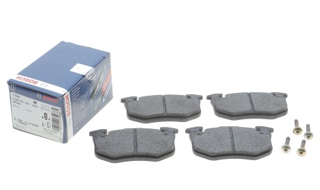 Фото 2 - Гальмівні колодки BOSCH 0 986 461 149