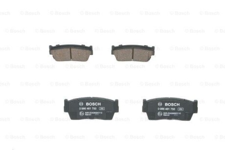 Фото 4 - Тормозные колодки BOSCH 0 986 461 750 (0986461750)