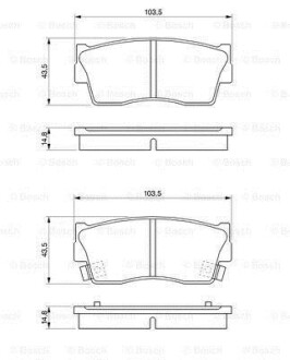 Фото 8 - Тормозные колодки BOSCH 0 986 461 750 (0986461750)