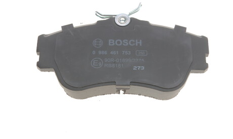 Фото 2 - Гальмівні колодки BOSCH 0 986 461 753 (0986461753)