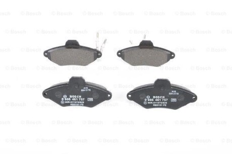 Фото 4 - Гальмівні колодки BOSCH 0 986 461 757 (0986461757)