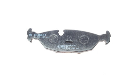 Фото 6 - Тормозные колодки BOSCH 0 986 466 751 (0986466751)