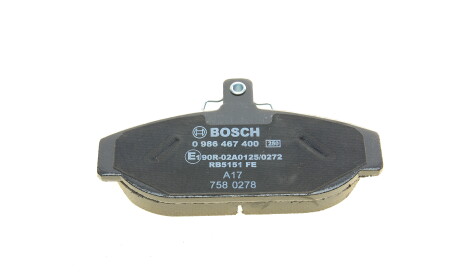 Фото 3 - Гальмівні колодки BOSCH 0 986 467 400 (0986467400)