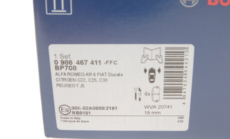 Фото 4 - Гальмівні колодки BOSCH 0 986 467 411 (0986467411)