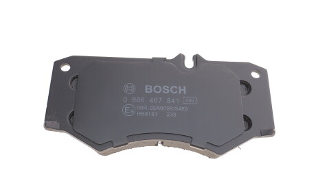 Фото 2 - Гальмівні колодки BOSCH 0 986 467 841 (0986467841)