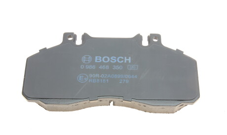 Фото 3 - Тормозные колодки BOSCH 0 986 468 350 (0986468350)