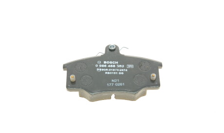 Фото 3 - Тормозные колодки BOSCH 0 986 468 380 (0986468380)