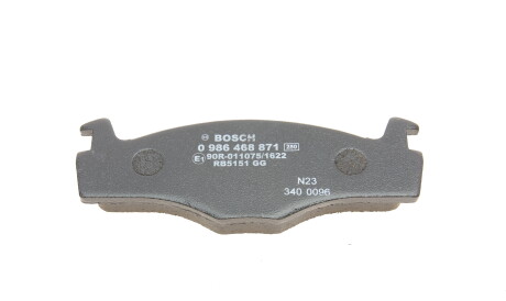Фото 2 - Гальмівні колодки BOSCH 0 986 468 871 (0986468871)