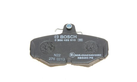 Фото 3 - Гальмівні колодки BOSCH 0 986 469 810 (0986469810)