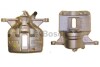 Тормозной суппорт - (4775012450, 4775012451) BOSCH 0 986 473 064 (фото 1)