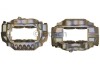 Супорт дискових гальм - ((4775035080, J4775035080)) BOSCH 0986473067 (фото 1)