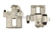 Супорт дискових гальм - ((6025308764, 7701204222)) BOSCH 0986474175 (фото 1)