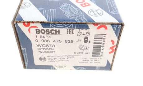 Фото 8 - Рабочий тормозной цилиндр BOSCH 0 986 475 635 (0986475635)