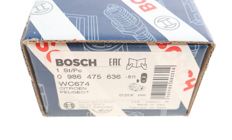 Фото 8 - Рабочий тормозной цилиндр BOSCH 0 986 475 636 (0986475636)