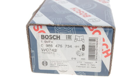 Фото 4 - Робочий гальмівний циліндр BOSCH 0 986 475 734 (0986475734)