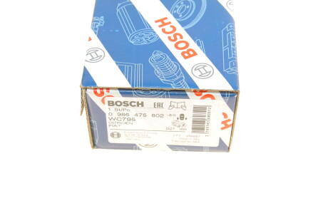 Фото 7 - Рабочий тормозной цилиндр BOSCH 0 986 475 802 (0986475802)