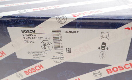 Фото 7 - Тормозной барабан BOSCH 0 986 477 067 (0986477067)