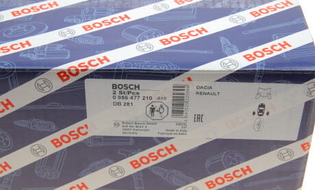 Фото 8 - Тормозной барабан BOSCH 0 986 477 210 (0986477210)