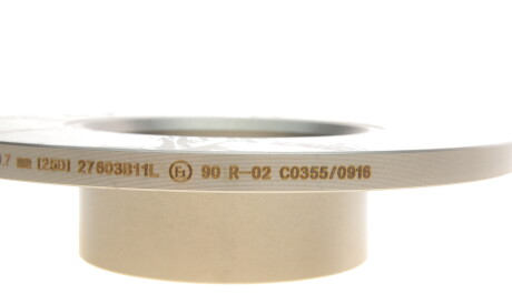 Фото 3 - Гальмівний диск BOSCH 0 986 478 082 (0986478082)