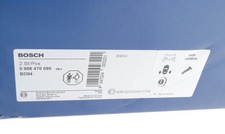 Фото 2 - Тормозной диск BOSCH 0 986 478 095 (0986478095)
