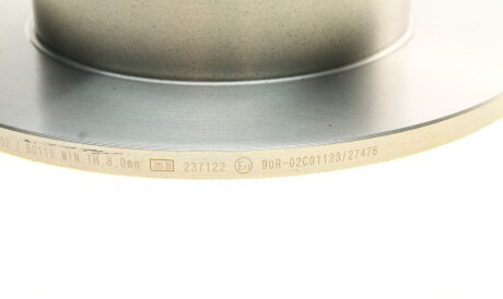 Фото 3 - Тормозной диск BOSCH 0 986 478 132 (0986478132)