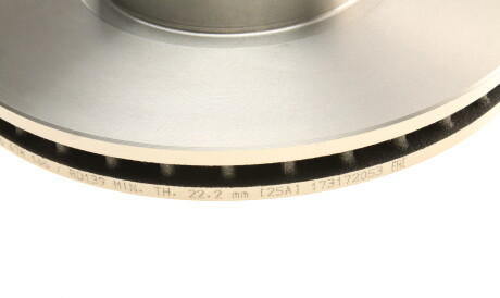 Фото 3 - Гальмівний диск BOSCH 0 986 478 166 (0986478166)