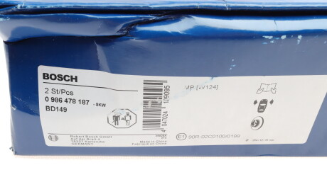 Фото 2 - Гальмівний диск BOSCH 0 986 478 187 (0986478187)