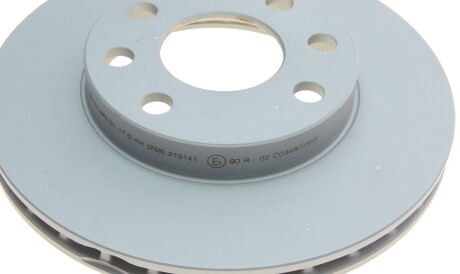 Фото 3 - Тормозной диск BOSCH 0 986 478 192 (0986478192)